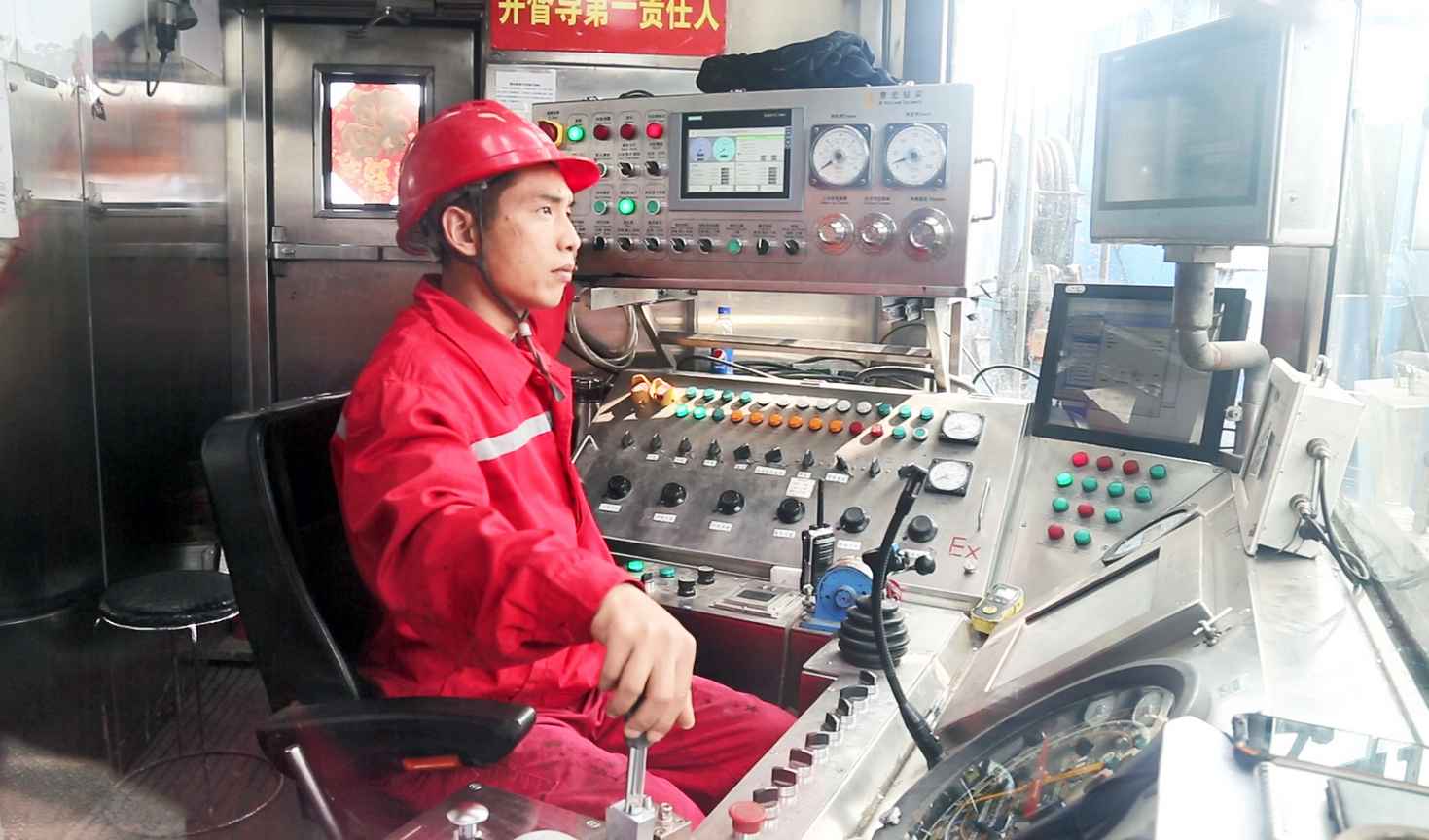 15.6天！渝西區塊二開(kāi)完鉆創(chuàng  )造新紀錄(圖2)