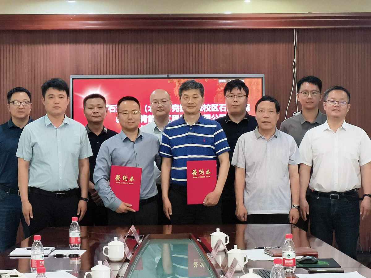 校企合作 | 貝肯能源與中國石油大學(xué)（北京）克拉瑪依校區石油學(xué)院達成戰略合作(圖3)