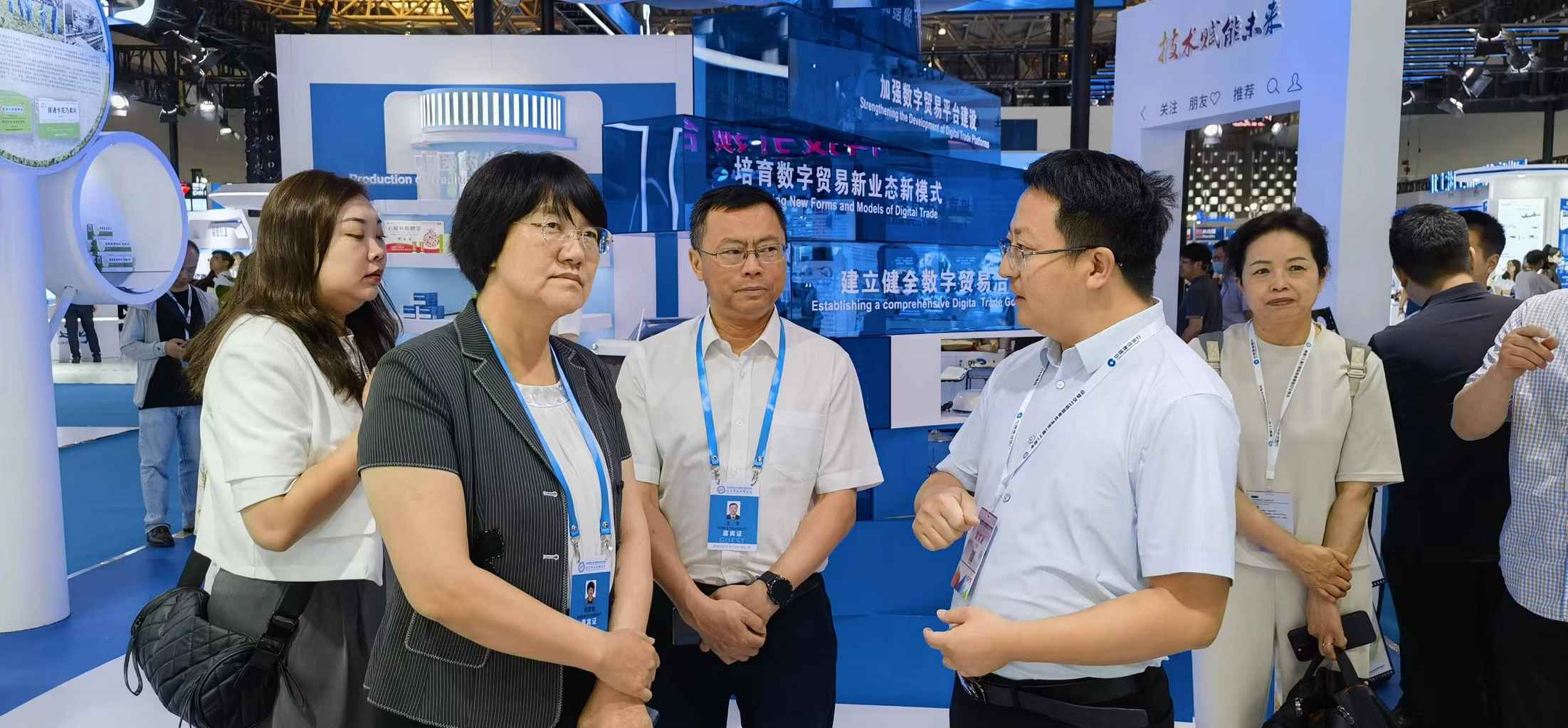 資訊 | 貝肯能源亮相第九屆上交會(huì )，達成新的戰略合作(圖3)