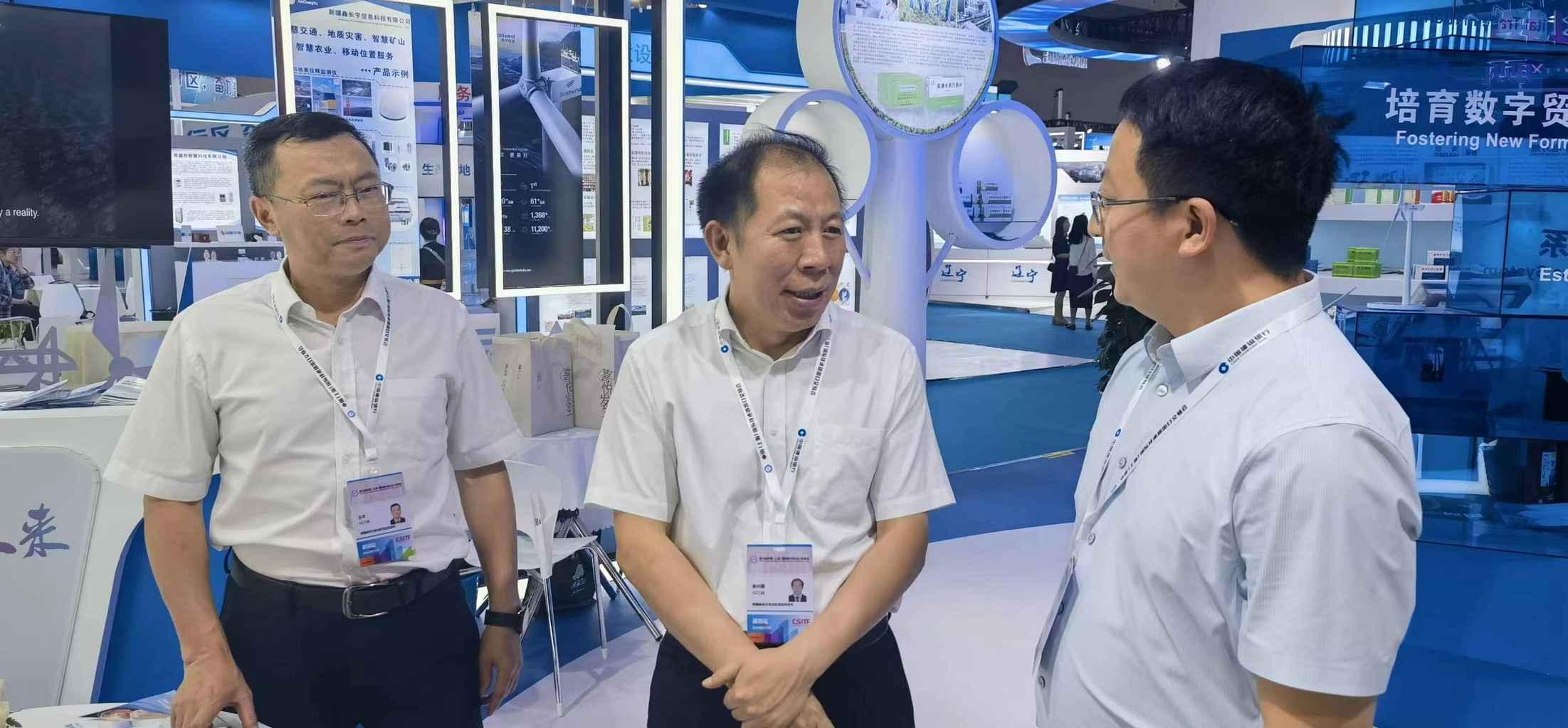 資訊 | 貝肯能源亮相第九屆上交會(huì )，達成新的戰略合作(圖4)