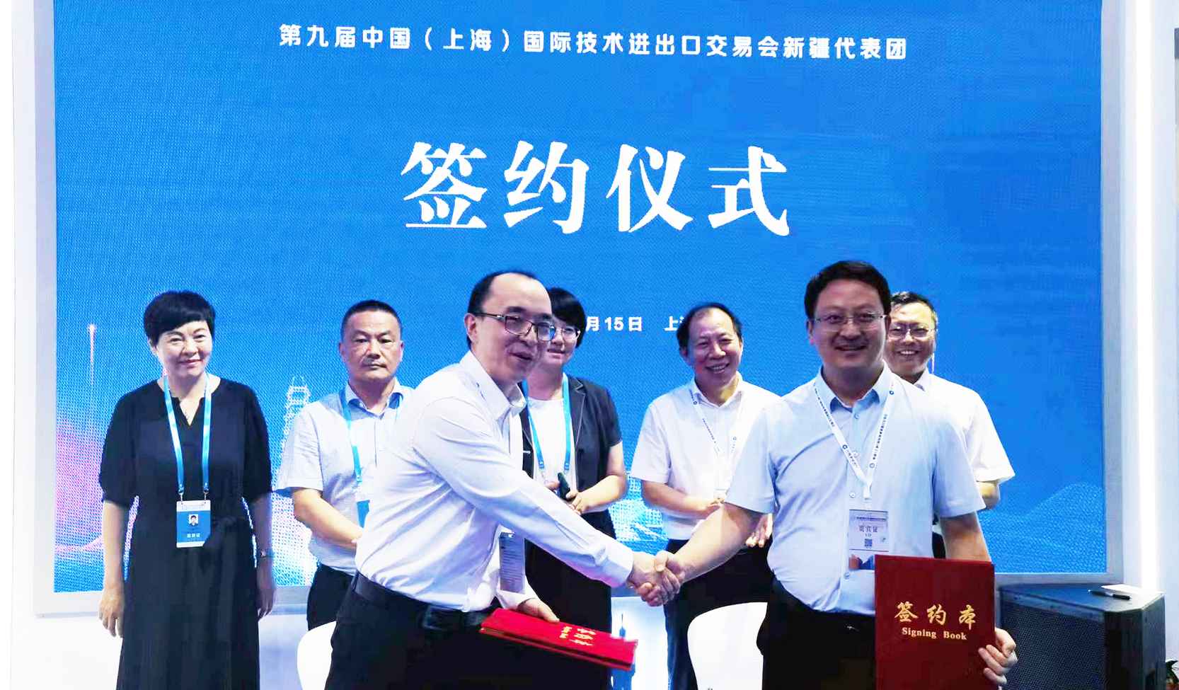 資訊 | 貝肯能源亮相第九屆上交會(huì )，達成新的戰略合作(圖5)